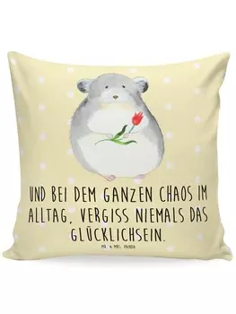 Подушка Mr & Mrs Panda 40x40 Chinchilla Blume, пастельно-желтый
