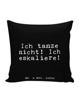 Подушка Mr & Mrs Panda 40x40 Ich tanze nicht! Ich, черный