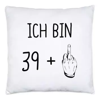 Подушка на 40-летие, включая наполнитель, юмористический подарок на средний палец, круглый день рождения, 40 лет, оригинал Hey!Print