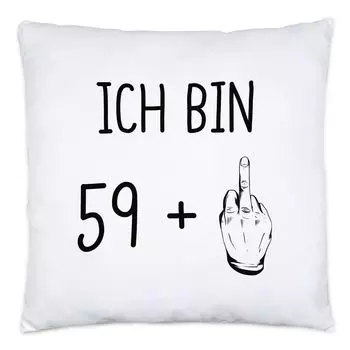 Подушка на 60-летие, включая наполнитель, юмористический подарок на средний палец, круглый день рождения, 60 лет, оригинал Hey!Print