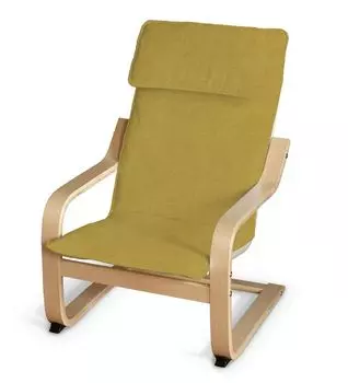 Подушка на детское кресло Pong Dekoria