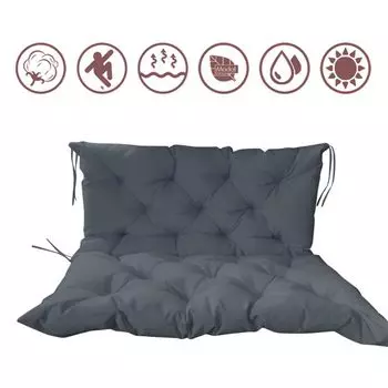 Подушка на садовое кресло, садовая подушка, декоративная подушка, подушка на сиденье для дома и дачи, размеры: 100х100х10 см, цвета: синий DQQ, серый