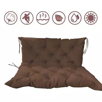 Подушка на садовое кресло, садовая подушка, декоративная подушка, подушка на сиденье для дома и дачи, размеры: 100х100х10 см, цвета: оранжевый DQQ, коричневый