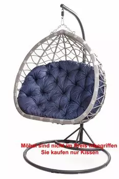 Подушка на сиденье 130/100 см | Подушка для подвесного кресла темно-синяя | Подушка для подвесной корзины|Setgarden, темно-синий