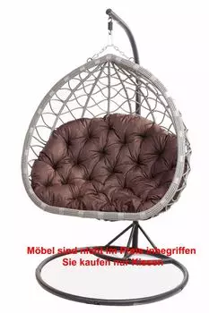 Подушка на сиденье 130/100 см | Подушка для подвесного кресла красная | Подушка для подвесной корзины| Сетгарден Setgarden, коричневый