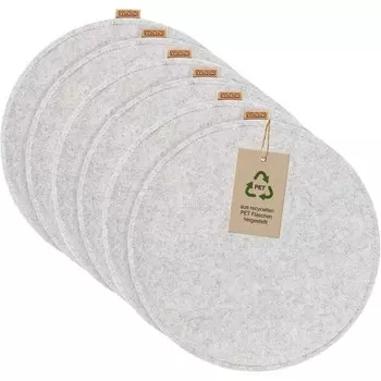 Подушка на сиденье miqio Design mit Antirutschnoppen 6 шт, 35x35x35 см цвет graumeliert