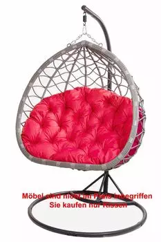 Подушка на сиденье|подушка на подвесное кресло, Шаврц|подушка 110х100 см| Подушка-качалка|подушка для подвесной корзины, Setgarden Setgarden, красный