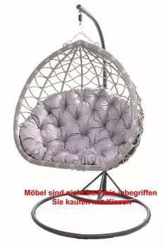 Подушка на сиденье|подушка на подвесное кресло синяя|подушка 110х100 см| Подушка для качелей|Подушка для подвесной корзины|Набор для сада Setgarden, серый