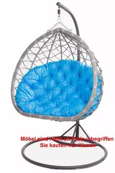 Подушка на сиденье|подушка на подвесное кресло темно-серый|подушка 110х100 см| Подушка для качелей|Подушка для подвесной корзины|Набор для сада Setgarden, синий