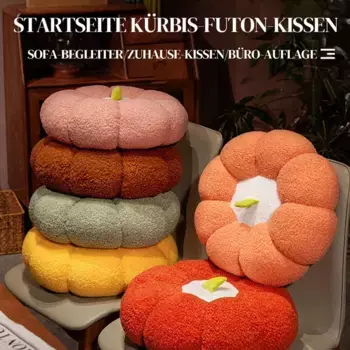 Подушка на стул 9301, зеленый