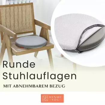 Подушка на стул DYNMC you