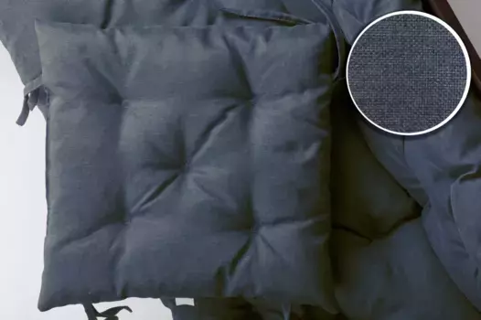 Подушка на стул MC.Sammler, синий