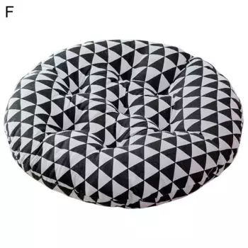 Подушка на стул Stuttg, цвет Bunt