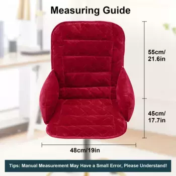 Подушка на стул Topchances, красный