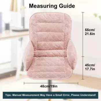 Подушка на стул Topchances, розовый