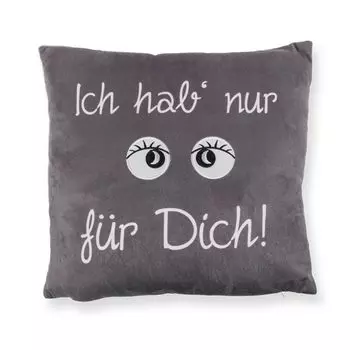 Подушка Nicki бархатная мягкая с наполнителем, 40х40 см. Чехол на подушку серого цвета с вышивкой. Я смотрю только на тебя Haus und Deko