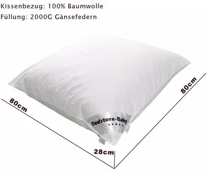 Подушка ночная, перьевая подушка, подушка 80х80 см, подушка для сна гусиные перья, 2000г наполнитель натуральный Dedstore-Baby