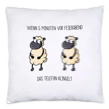 Подушка после работы, включая наполнитель, забавная с поговоркой, офисная чашка, коллега, коллега, начальник, юмор Hey!Print