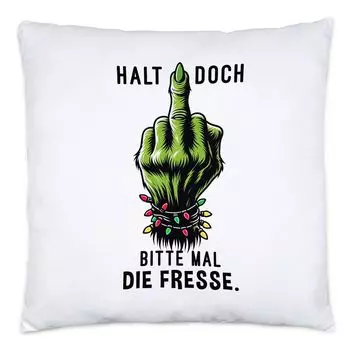 Подушка «Пожалуйста, заткнись» с провокационным анти-Рождественским наполнителем Hey!Print