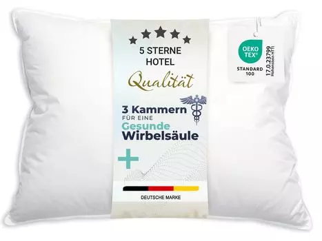 Подушка пуховая, 70х90 см, 3-х камерная система, белый Zollner