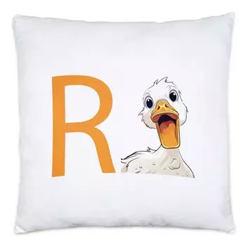 Подушка R Duck с наполнителем, подарок на пенсию, юмористический дизайн Hey!Print