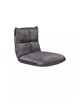 Подушка relaxdays, серый