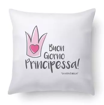 Подушка с цифровой печатью Ideallux, 40x5x40 см, белый