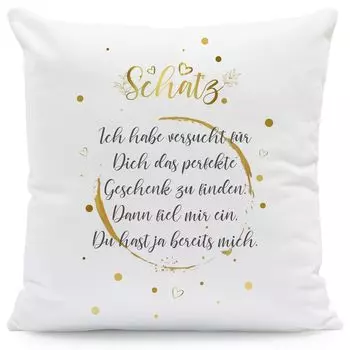 Подушка с надписью «Дорогая, я пробовала»: без наполнителя, дорогая (у меня есть...) Gravurzeile