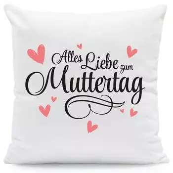 Подушка с надписью С Днем матери: без наполнения Gravurzeile