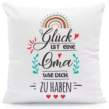 Подушка с надписью «Счастье есть: без наполнения Бабушка» Gravurzeile