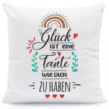 Подушка с надписью Счастье есть: без наполнения Тётя Gravurzeile