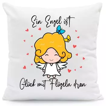 Подушка с принтом и надписью Ангелу повезло с крыльями: с наполнителем Gravurzeile
