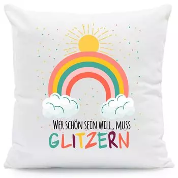 Подушка с принтом и надписью «Хочешь быть красивой — надо блестеть»: с наполнителем Gravurzeile