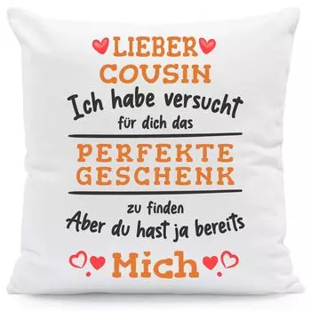 Подушка с принтом и надписью Идеальный подарок: с наполнителем Кузен Gravurzeile