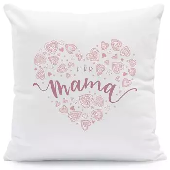 Подушка с принтом и надписью «Маме: с наполнителем» Gravurzeile