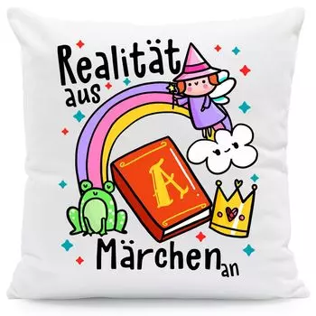 Подушка с принтом и надписью Реальность из сказок: без наполнителя Gravurzeile