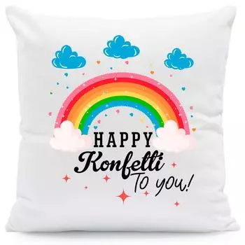 Подушка с принтом и надписью «Счастливого вам конфетти!» : с начинкой Gravurzeile