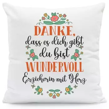 Подушка с принтом и надписью «Спасибо, что вы есть, вы замечательные: с наполнением учителя» Gravurzeile