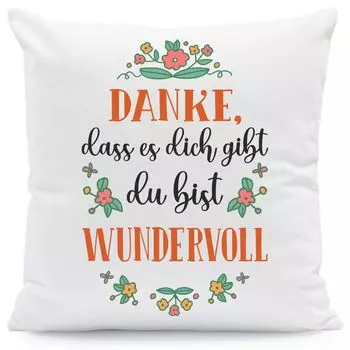 Подушка с принтом и надписью Спасибо, что вы есть, вы прекрасны: без наполнителя, нейтральный Gravurzeile