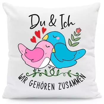 Подушка с принтом и надписью «Ты и я, мы принадлежим друг другу»: с наполнителем Gravurzeile