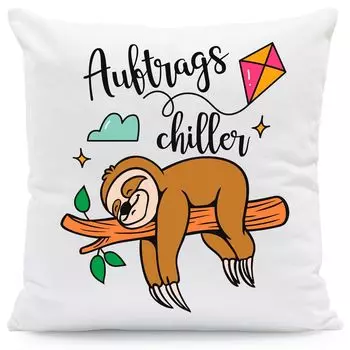 Подушка с принтом и надписью «Заказать охладитель»: без наполнения Gravurzeile