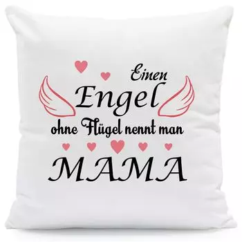 Подушка с принтом с надписью Ангел без крыльев: с наполнителем Gravurzeile