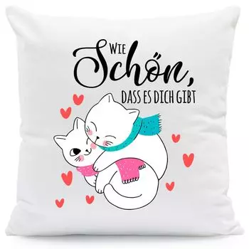 Подушка с принтом с надписью «Как хорошо, что ты существуешь»: без наполнителя Gravurzeile