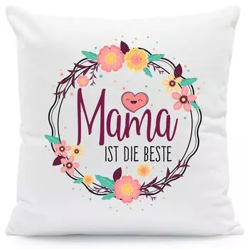 Подушка с принтом с надписью «Мама самая лучшая»: без наполнителя Gravurzeile