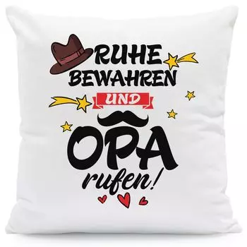 Подушка с принтом с надписью «Сохраняй спокойствие и позвони дедушке»: без наполнения Gravurzeile