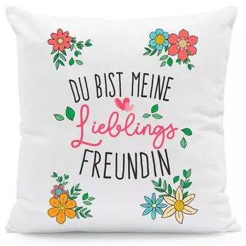 Подушка с принтом «Ты мой любимый друг»: без наполнителя Gravurzeile