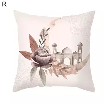 Подушка сценический светильник с узором минималистичная подушка из полиэстера со скрытой молнией для гостиной R Stuttg