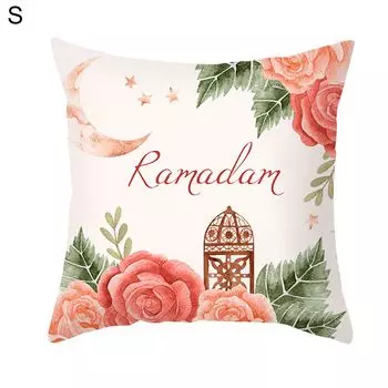 Подушка сценический светильник с узором минималистичная подушка из полиэстера со скрытой застежкой-молнией для гостиной-S Stuttg