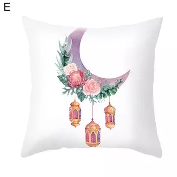 Подушка сценический светильник с узором минималистичная подушка из полиэстера со скрытой молнией для гостиной E Stuttg