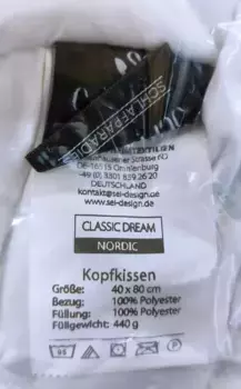 Подушка Sei Design, белый